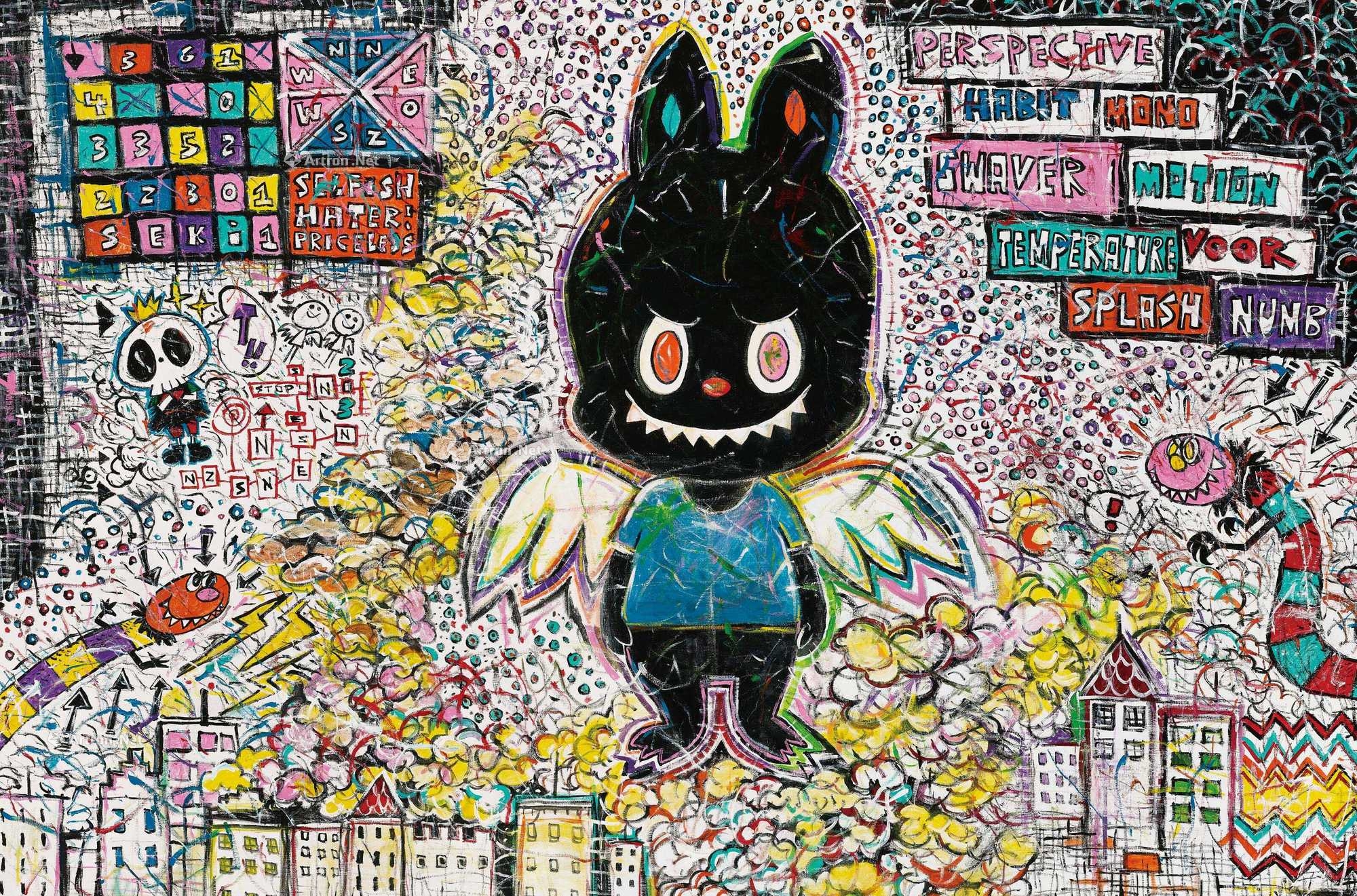 Excited Plastic