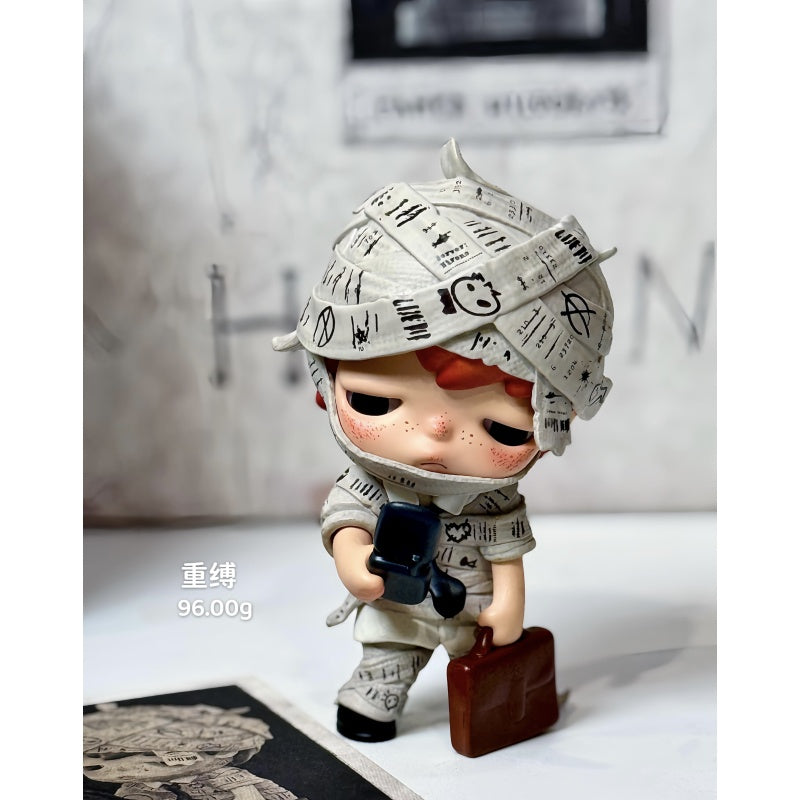 Hirono Tamed Wildgrass Blind Box Series: Digital Bind (Confirmed Style)