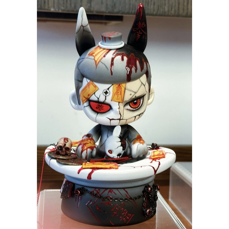 KUBO Half Demon 2025 Limited Edition
