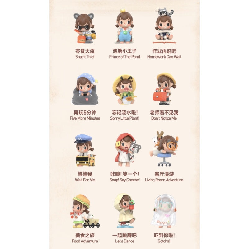 Merodi After School Blind Box Series: Whole Set (Opened Box)