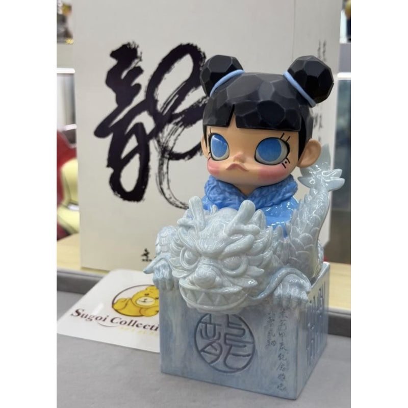 MOLLY Riding Dragon Square Seal Blue 2024 Limited Edition
