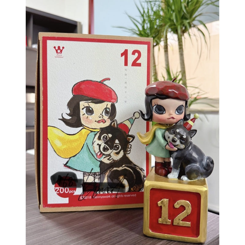 MOLLY Shiba Inu 2018 Limited Edition