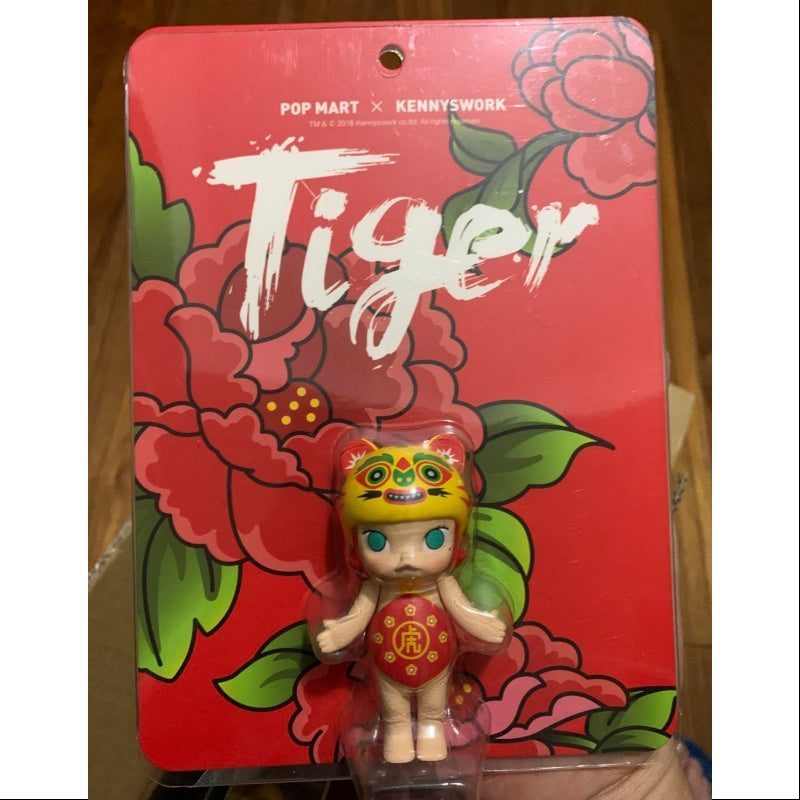 MOLLY Tiger Figurine 2017 Limited Edition
