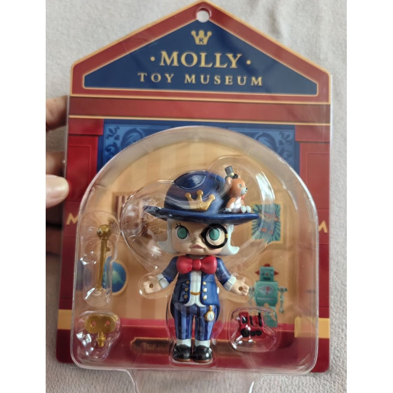 MOLLY Toy Museum 2023 Limited Edition