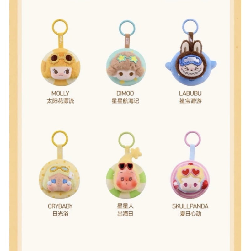 Pop Mart Island Vacation Mini Plush Pendant Blind Box Series: Whole Set (Opened Box)