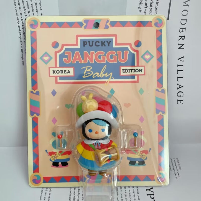 PUCKY Janggu Baby Limited edition(KOREA Exclusive)
