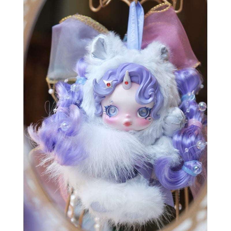 Skullpanda My Little Pony Plush Doll Pendant Blind Box Series: Rarity (Confirmed Style)