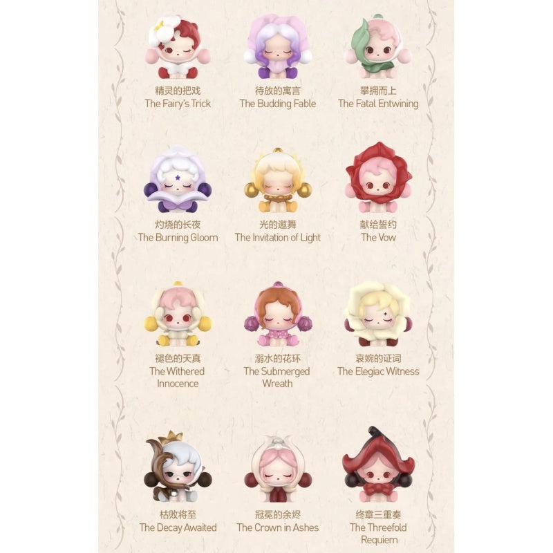 Skullpanda Pop Bean Petals in Four Acts Series: Whole Set Opened Box