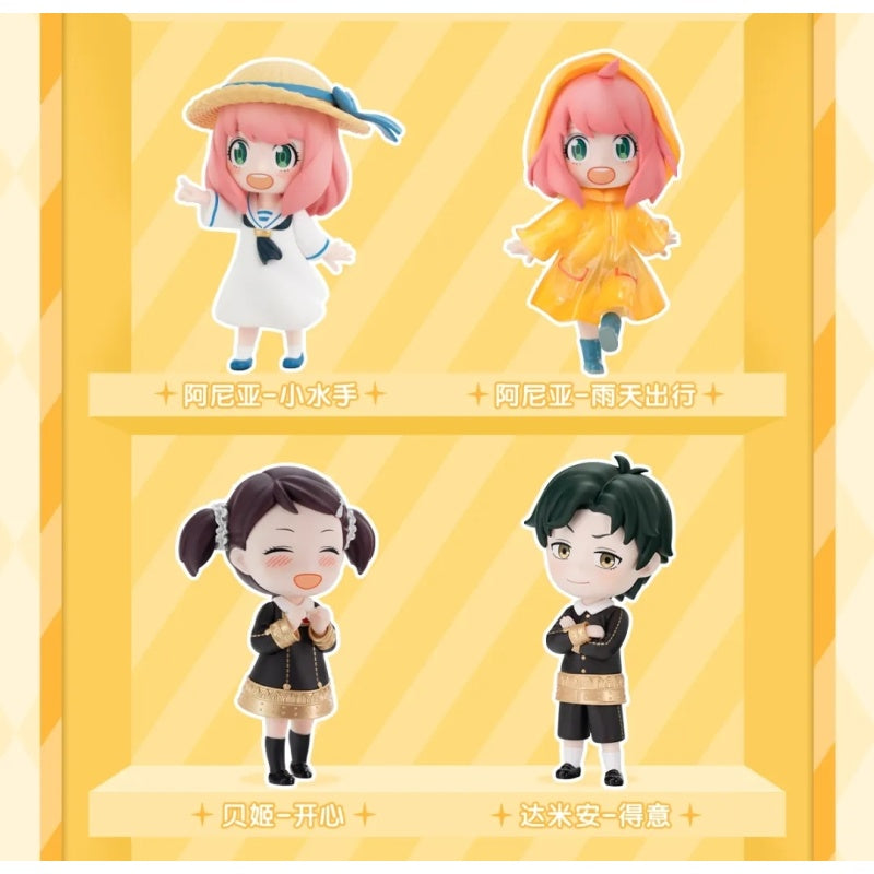 Spy X Family Anya's Daily Life DLC Blind Box Series: Whole Set (Opened Box)