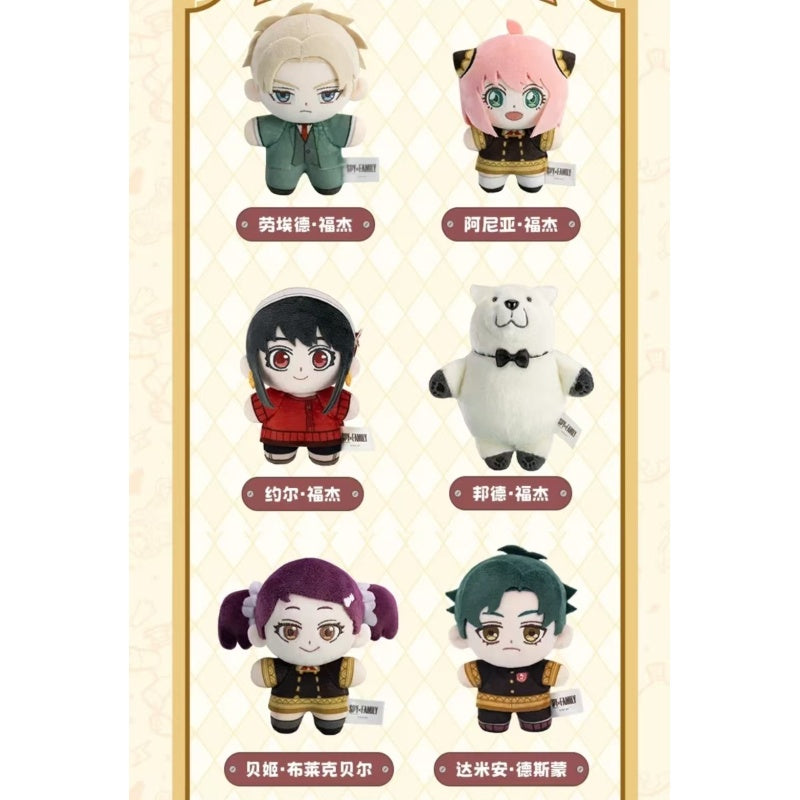 Spy X Family Character Plush Blind Box Series: Whole Set (Opened Box)