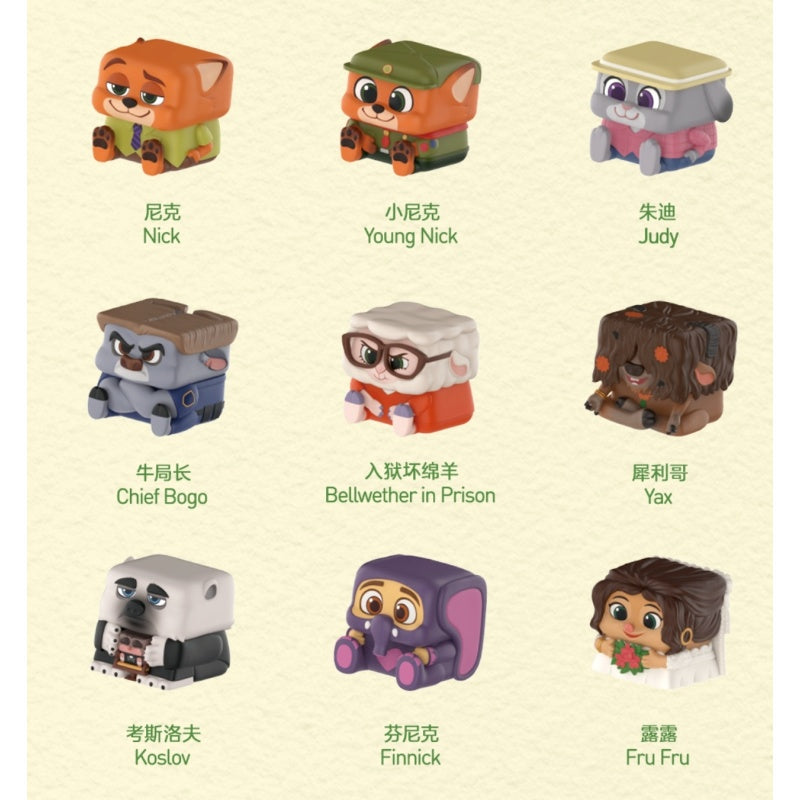 Zootopia POP CUBE-2 Blind Box Series: Whole Set (Opened Box)